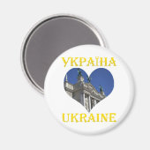 Lviv Opera Theaterelemente Magnet (Vorderseite/Rückseite)
