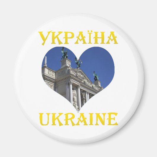 Lviv Opera Theaterelemente Magnet (Vorne)
