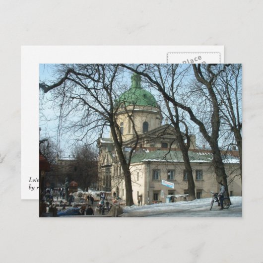 Lviv Postkarte (Vorne/Hinten)