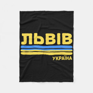 Lviv Ukraine-Flagge Ukrainische Stadt Kyrillisch  Fleecedecke