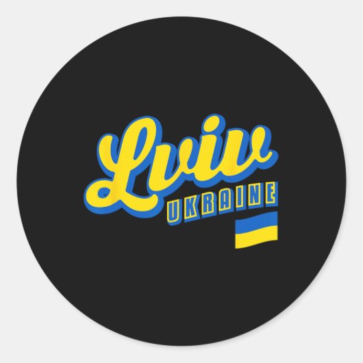 Lwiw Ukraine 1 Runder Aufkleber (Vorderseite)