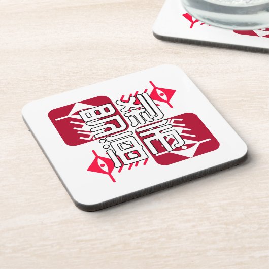 LXHX GETRÄNKEUNTERSETZER (Linke Seite)