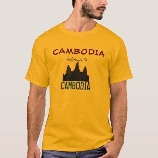 LYDA--Kambodscha gehört nach Kambodscha T-Shirt (Vorderseite)
