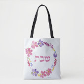 Lyla Shabbat Tasche (Vorderseite)