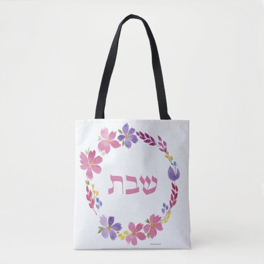 Lyla Shabbat Tasche (Vorderseite)