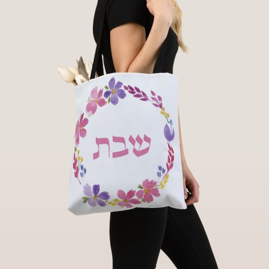 Lyla Shabbat Tasche (Von Nahem)