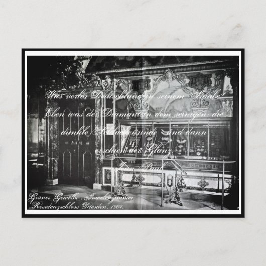 Lyrik Gedicht Juwelenzimmer Dresden Grünes Gewölbe Postkarte (Vorderseite)