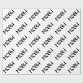 M30W [Leetspeak Animal Sounds] Geschenkpapier (Flach)