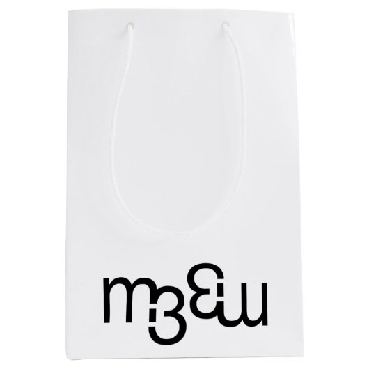 m3galleryStudio monogramm mittelglänzende Geschenk Mittlere Geschenktüte (Vorderseite)