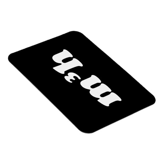 m3h magnet (Rechte Seite)