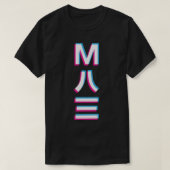 M83 Japanisches Nummernlogo Klassischer T - Shirt (Design vorne)