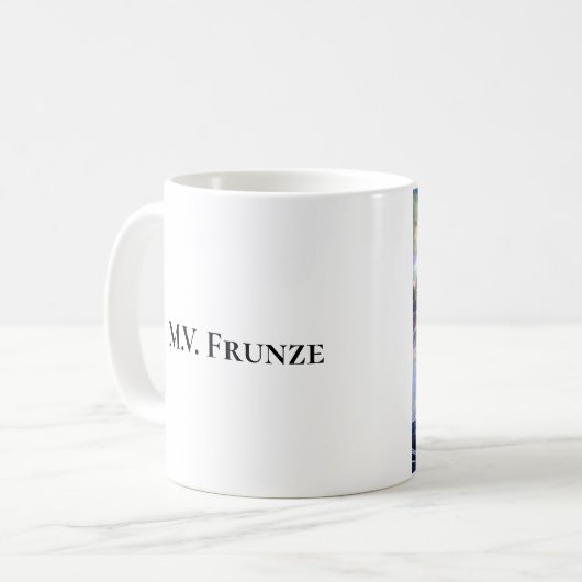 M. Frunze - Offizier der Sowjetarmee, Gründer der  Kaffeetasse (Vorderseite Links)
