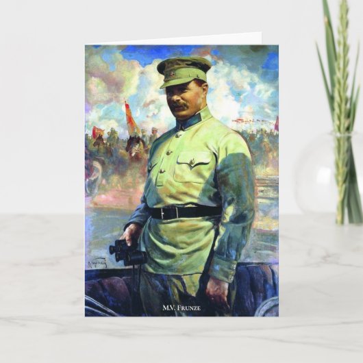 M. Frunze - Offizier der Sowjetarmee, Gründer der Karte (Vorderseite)