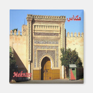 MA - Marokko - Mekntes - Königlicher Palast Magnet