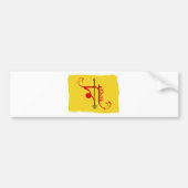 Maa asche autoaufkleber (Vorne)