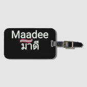 maadee Thailand  Gepäckanhänger (Vorderseite (Horizontal))