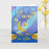 Maaf Zahir dan Batin Lanterns in der Nacht Karte (Gelbe Blume)