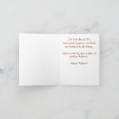 Mabon Oak Blätter Feiertagskarte (Innenseite)