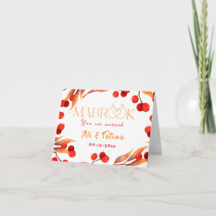 Mabrook - Islamische Gratulationskarte zur Hochzei Karte