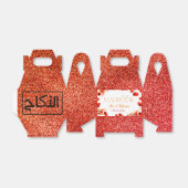 Mabrook Nikah Geschenkschachtel (Ungefaltet)