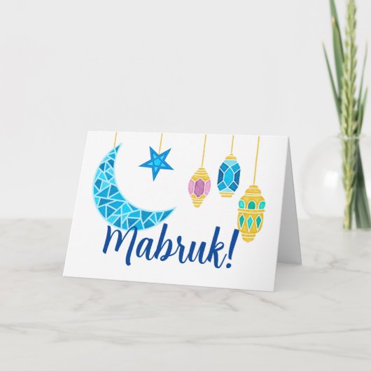 Mabruk Ramadan Grüße mit Fanoos und Mond Karte (Vorderseite)