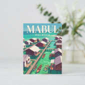 Mabul Insel Malaysia Postkarte (Stehend Vorderseite)