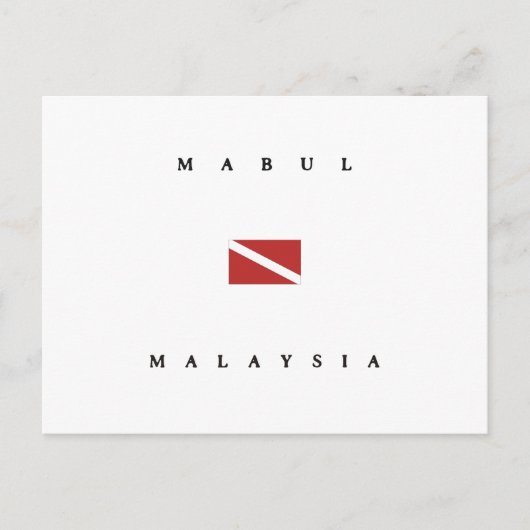 Mabul Malaysia Scuba Dive Flag Postkarte (Vorderseite)
