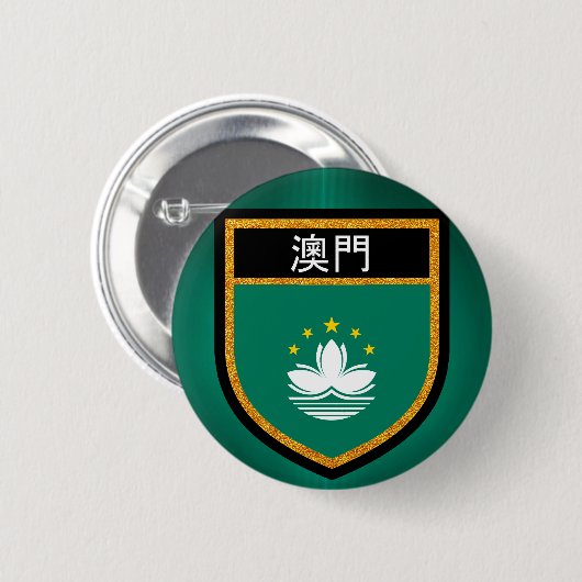 Macao-Flagge Button (Vorne & Hinten)