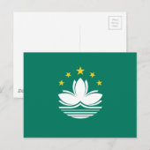 Macao-Flagge Postkarte (Vorne/Hinten)