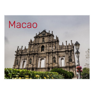 Macao Ruin of St. Paul's Church China Souvenir Poster