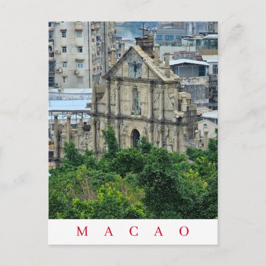 Macao St.Paul's Ruins View Postkarte (Vorderseite)