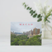 Macao Taipa Panoramablick Postkarte (Stehend Vorderseite)