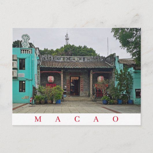 Macao Taipa-Tempelansicht Postkarte (Vorderseite)