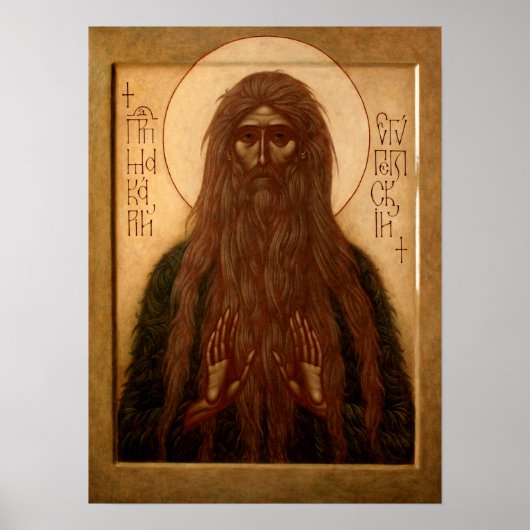 Macarius von Ägypten Poster (Vorne)