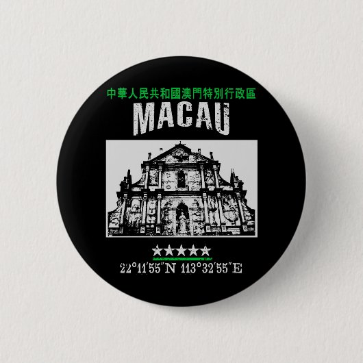 Macau Button (Vorderseite)