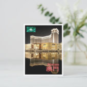 Macau by Night - Postkarte (Stehend Vorderseite)