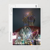 Macau Casino lisboa Postkarte (Vorne/Hinten)