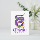 Macau China Dragon Reiseplakat. Postkarte (Stehend Vorderseite)