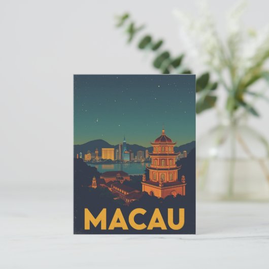 Macau Cityscape Postkarte (Stehend Vorderseite)