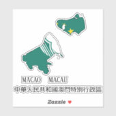 Macau Flag Charming Patriotic Aufkleber (Blatt)