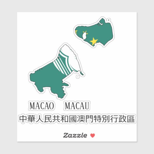 Macau Flag Charming Patriotic Aufkleber (Blatt)