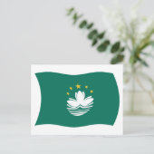 Macau Flag Postkarte (Stehend Vorderseite)