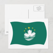 Macau Flag Postkarte (Vorne/Hinten)