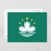 Macau Flag Postkarte (Vorne/Hinten)