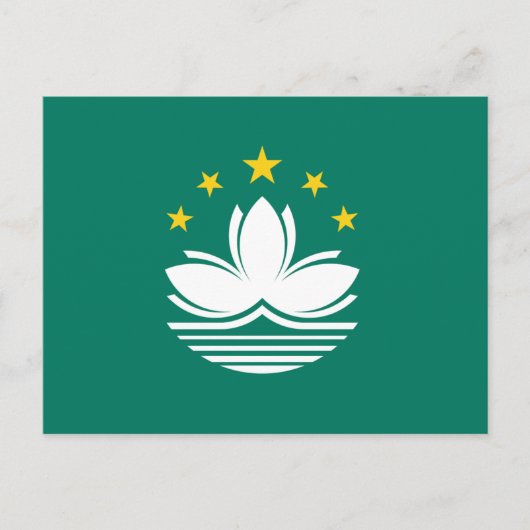 Macau Flag Postkarte (Vorderseite)