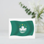 Macau Flag Postkarte (Stehend Vorderseite)
