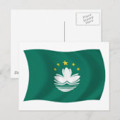 Macau Flag Postkarte (Vorne/Hinten)