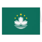 Macau-Flagge (Vorderseite (Horizontal))