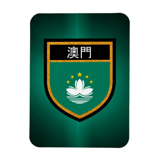 Macau-Flagge Magnet (Vertikal)