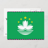 Macau-Flagge Postkarte (Vorne/Hinten)
